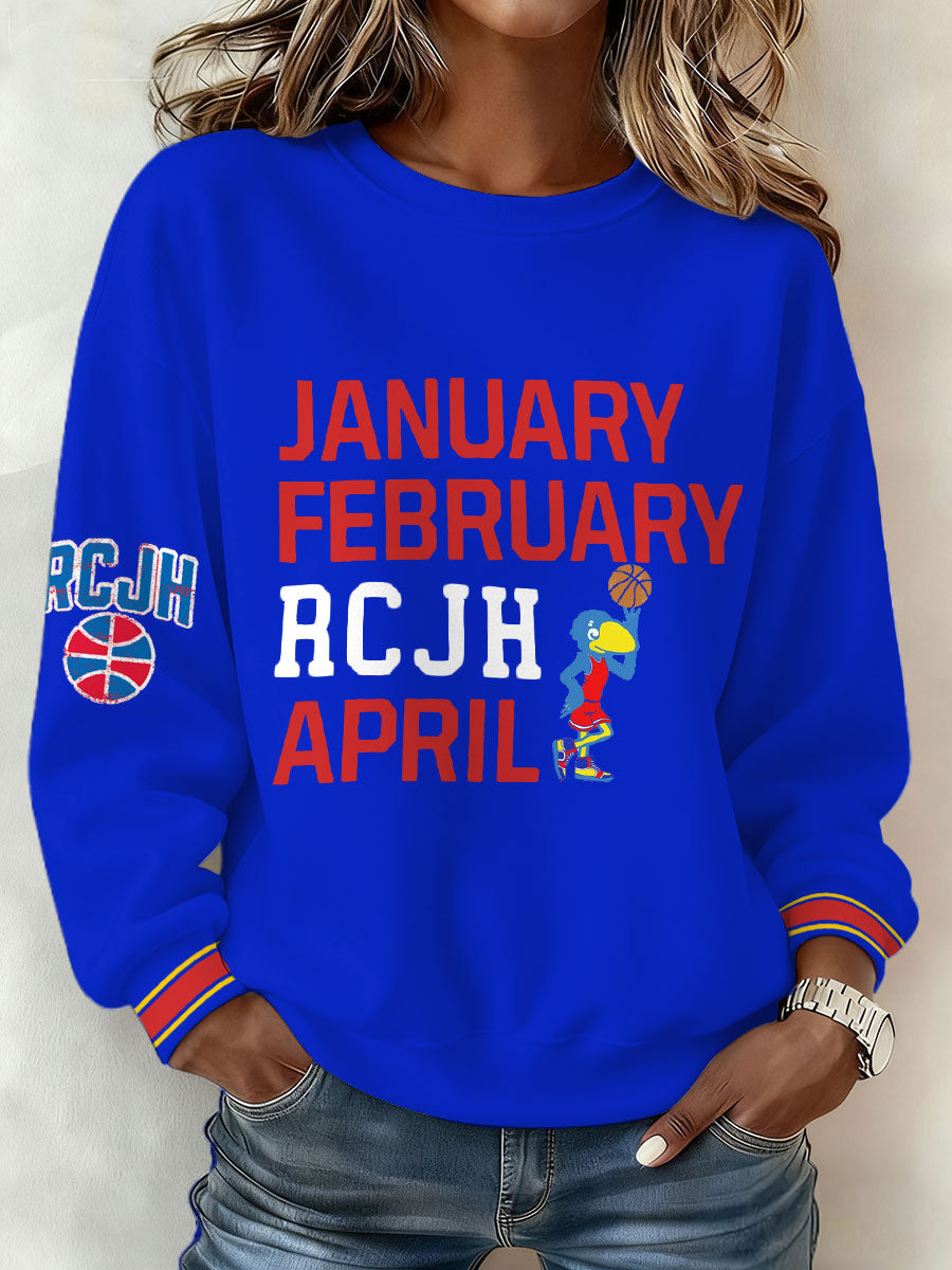 Women's Basketball Lover University Printed Sweatshirt